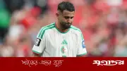আলজেরিয়া অধিনায়ক রিয়াদ মাহরেজের আন্তর্জাতিক ফুটবল থেকে অবসর