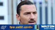 রোনালদোর ভক্তরা মেসিকে মেনে নিতে পারে না: ইব্রাহিমোভিচ