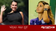 বিশ্বকাপের মাঝেই মেসির স্ত্রীকে উপহার পাঠালেন রোনালদোর বান্ধবী