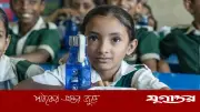 গাংনীতে স্কুল ফিডিংয়ে পচা ডিম শনাক্ত, প্রতিমন্ত্রীর নির্দেশে তদন্ত