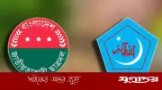 রাবি হল সিট বণ্টনে শিবির-ছাত্রদলের পাল্টাপাল্টি অভিযোগ, প্রশাসনের ব্যাখ্যা