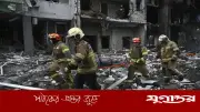 ন্যাটো সম্মেলনের আগে ইউক্রেনে রাশিয়ার হামলা, নিহত ২০