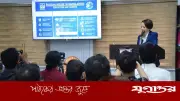 ২০২৬ সালে রাশিয়ার বৃত্তি পাচ্ছে ২০০ বাংলাদেশি শিক্ষার্থী
