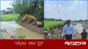 সালথা প্রশাসনের নজির: খাল পুনঃখননে বাঁচানো ৭৩ লাখ টাকা ফেরত