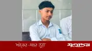 জাফলংয়ে মোটরসাইকেল দুর্ঘটনায় স্কুলছাত্র নিহত, আহত ২