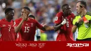 এমবোলোর দ্বিতীয় হলুদ কার্ড: ডাইভ দেওয়ায় লাল কার্ড দেখে মাঠ ছাড়লেন সুইস ফরোয়ার্ড