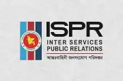 বান্দরবানের রেতলাংয়ে সন্ত্রাসীদের বিরুদ্ধে নিরাপত্তা বাহিনীর অভিযান অব্যাহত