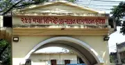 কুষ্টিয়ায় সড়ক দুর্ঘটনায় নিহতের বিচ্ছিন্ন পা অপারেশন থিয়েটার থেকে উধাও