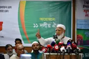 নির্বাচনে ষড়যন্ত্র করে ১১ দলকে হারানো হয়েছে: শফিকুর রহমান