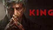 শাহরুখ খানের 'কিং' সিনেমার বাজেট ৪৫০ কোটি, থাকছে বড় চমক