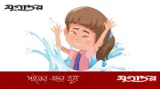 বরিশালে নদীতে গোসলে নেমে বড় বোন নিখোঁজ, ছোট বোন উদ্ধার