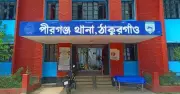 পীরগঞ্জে তিনটি কবর থেকে কঙ্কাল চুরির অভিযোগ