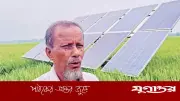 সোলেমানের সৌর পাম্পে সেচের খরচ কমেছে, বদলে যাচ্ছে চিত্র