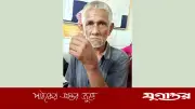 স্ত্রীর পরকীয়া প্রেমিককে শায়েস্তা করতে টাকা না দেওয়ায় বাবাকে মারধর