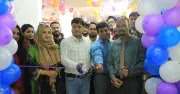 সোনারগাঁও ইউনিভার্সিটিতে ‘ফল আপরাইজ ফেয়ার ২০২৬’ উদ্বোধন
