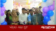 সোনারগাঁও ইউনিভার্সিটিতে ‘ফল আপরাইজ অ্যাডমিশন ফেয়ার-২০২৬’ শুরু
