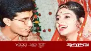 শত্রুতা ভুলে যেভাবে এক হয়েছিলেন সৌরভ-ডোনা