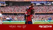 ৬৮ বছর পর বিশ্বকাপে অনন্য কীর্তি গড়ল স্পেন