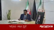 ইমাম খামেনির অন্ত্যেষ্টিক্রিয়ায় স্পিকারের শ্রদ্ধা, ইরানের নেতৃবৃন্দের সাথে সাক্ষাৎ