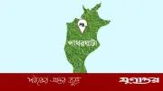 বাকপ্রতিবন্ধী তালাকপ্রাপ্তা নারীর সন্তান প্রসব, পিতৃপরিচয় নিয়ে চাঞ্চল্য
