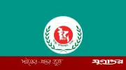 বেসরকারি হাসপাতালে চিকিৎসক উপস্থিতি নিশ্চিতে কঠোর নির্দেশনা