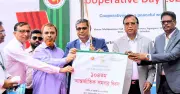 ঐক্যবদ্ধ না হলে টেকসই উন্নয়ন সম্ভব নয়: প্রতিমন্ত্রী মীর শাহে আলম