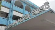 সিলেটের নতুন ডিসি মু. রেজা হাসান ৯ দিনেও যোগ দেননি, নতুন নিয়োগের সম্ভাবনা