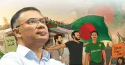 জুলাই শহীদদের স্মরণসভায় প্রধান অতিথি তারেক রহমান
