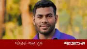 নোয়াখালীতে সিএনজি-সাইকেল সংঘর্ষে শিক্ষক নিহত