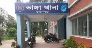 ফরিদপুরের ভাঙ্গায় সংঘর্ষে গুলিবিদ্ধ হয়ে কিশোর নিহত, মহাসড়কে ১.৫ ঘণ্টা যান চলাচল বন্ধ