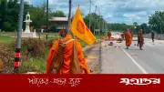 থাইল্যান্ডে শিশুর চালানো পিকআপের ধাক্কায় ৮ ভিক্ষু নিহত