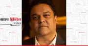জলবায়ু যুদ্ধের আসল ফ্রন্টলাইন: পানি ও স্যানিটেশনে মানবিক মর্যাদা নিশ্চিতের আহ্বান