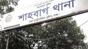 শাহবাগে ফুটপাত থেকে তিন ব্যক্তির মরদেহ উদ্ধার, বৃষ্টিতে উঠে যাচ্ছে কার্পেটিং