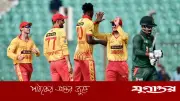 জিম্বাবুয়ের টি-টোয়েন্টি দলে তিন পরিবর্তন, ফিরলেন মিল্টন শুম্বা