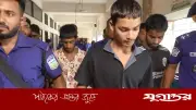 ময়মনসিংহে পাঁচ বছরের শিশু ধর্ষণ ও হত্যা মামলায় তিনজনের মৃত্যুদণ্ড