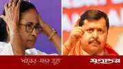 তৃণমূল ছেড়ে বিজেপিতে যোগ দিলেন তিন সাবেক রাজ্যসভা সাংসদ