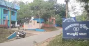 পানছড়িতে দুর্বৃত্তের গুলিতে অজ্ঞাত তিনজন নিহত, দুইজন নিখোঁজ