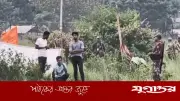 ১৭ দিন পর সীমান্তের শূন্যরেখা থেকে উধাও ৩ যুবক