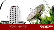 ঢাকাসহ ১৮ জেলায় বজ্রবৃষ্টির পূর্বাভাস, নদীবন্দরে ১ নম্বর সতর্ক সংকেত