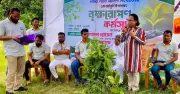 বন্দরে এক হাজার বৃক্ষরোপণ কর্মসূচির উদ্বোধন