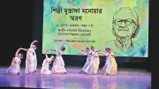 শিল্পী মুস্তাফা মনোয়ারের স্মরণসভায় শ্রদ্ধা নিবেদন ও স্মৃতিচারণ