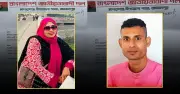 ভাইরাল ভিডিওর জেরে জামালপুরে দুই বিএনপি নেতা-নেত্রীকে দলীয় কর্মকাণ্ড থেকে বিরত থাকার নির্দেশ
