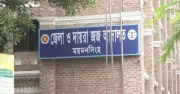 ময়মনসিংহে কিশোর হত্যায় দুই ভাইয়ের মৃত্যুদণ্ড, বাবা-চাচার কারাদণ্ড