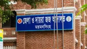 প্রেমের জেরে স্কুলছাত্র হত্যা: দুই ভাইয়ের মৃত্যুদণ্ড