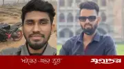 গাজীপুরে ট্রাকচাপায় মোটরসাইকেল আরোহী দুই বন্ধু নিহত