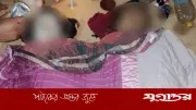 চকরিয়ায় পাহাড়ধসে শিশুসহ দুই চাচাতো ভাই-বোনের মৃত্যু