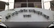 সিঙ্গাপুর থেকে ফেরত আনা দুই যুবককে তিন দিনের রিমান্ডে ঢাকা আদালতের নির্দেশ