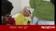 ব্রাজিলের পরাজয়ে জাককানইবির দুই শিক্ষার্থী হাসপাতালে ভর্তি