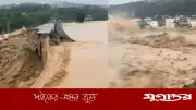 টাইফুন মায়সাকে চীনে ৩৮ জন নিহত, বাঁধ ভেঙে বন্যা-ভূমিধস