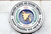 ইউসিবির ৭৭৫ কোটি টাকার রাইটস শেয়ার ইস্যু ও নতুন মিউচুয়াল ফান্ড অনুমোদন